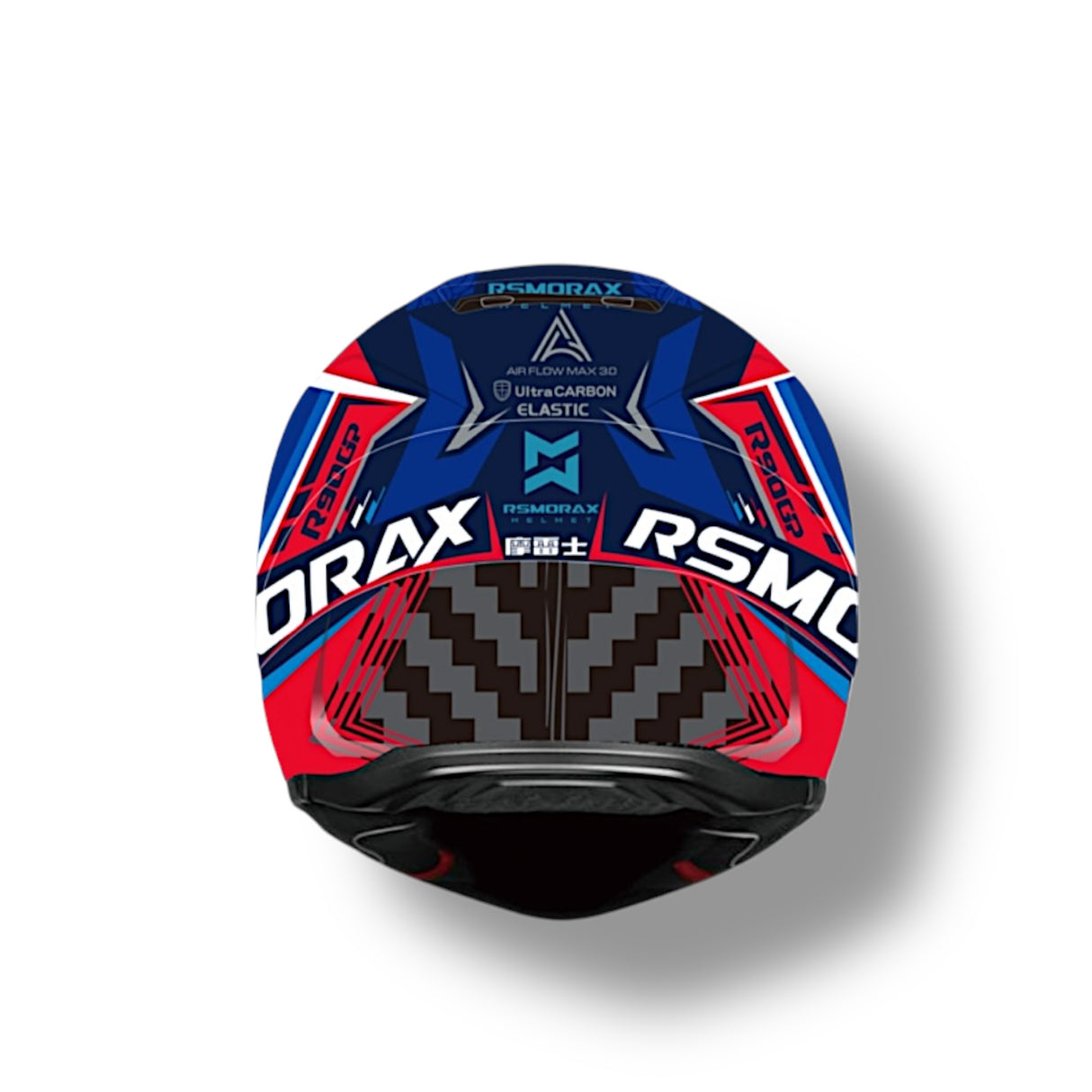 RSMORAX R90GP PIOTR 74– Helm mit Ultra Carbon Technologie