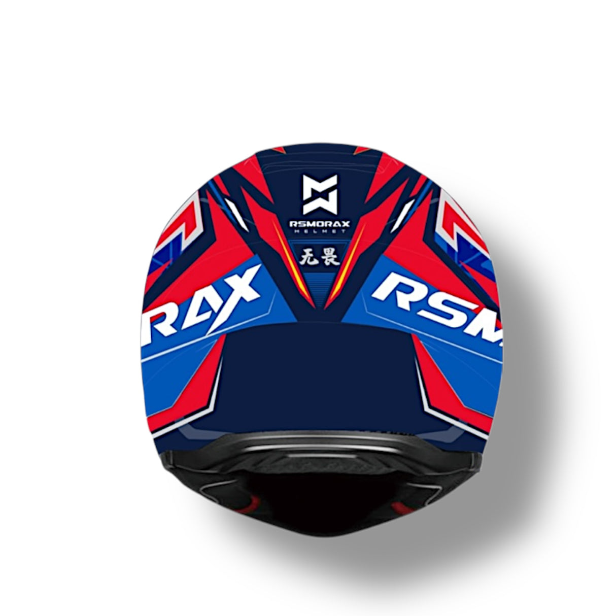 RSMORAX R90GP KEVIN 85 – Helm mit Ultra Carbon Technologie