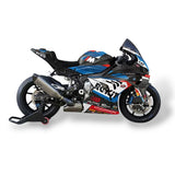 Rennverkleidung komplett Set ink. Winglets BMW M1000RR 2025+