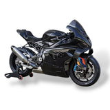Rennverkleidung komplett Set ink. Winglets BMW M1000RR 2025+