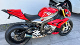 Motordeckelschutz Engine Protection Carbon BMW S1000RR S1000XR S1000R 2015-2018