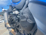 Motordeckelschoner Motordeckelschutz Suzuki GSX-R 1000 2017-2023